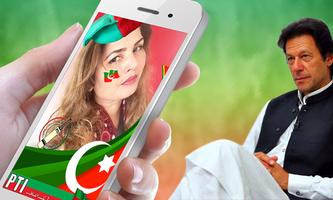 PTI Pakistan Flag Photo Frames स्क्रीनशॉट 3