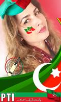 PTI Pakistan Flag Photo Frames penulis hantaran