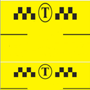ГСТ НЧК 777555 APK