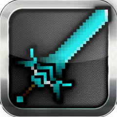 兵器変形ためにMinecraft PE アプリダウンロード