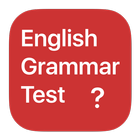 English Grammar Test أيقونة