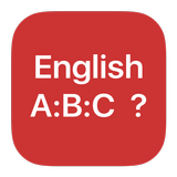 English Level Test