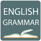 English Grammar アイコン