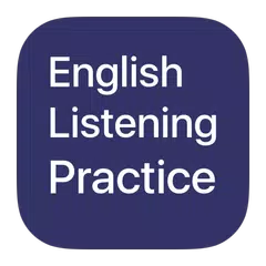 English Listening Practice APK 下載