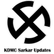 KDMC Sarkar Update