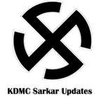 KDMC Sarkar Update ไอคอน