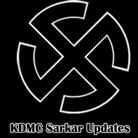 KDMC Sarkar Update โปสเตอร์