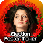 Election Poster Maker biểu tượng