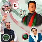 Election Support 2018: Photo E icono