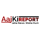 Aaj Ki Report APK
