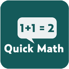 Quick Math иконка