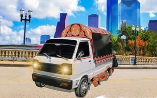 Van Simulator: Pk Van Parking penulis hantaran