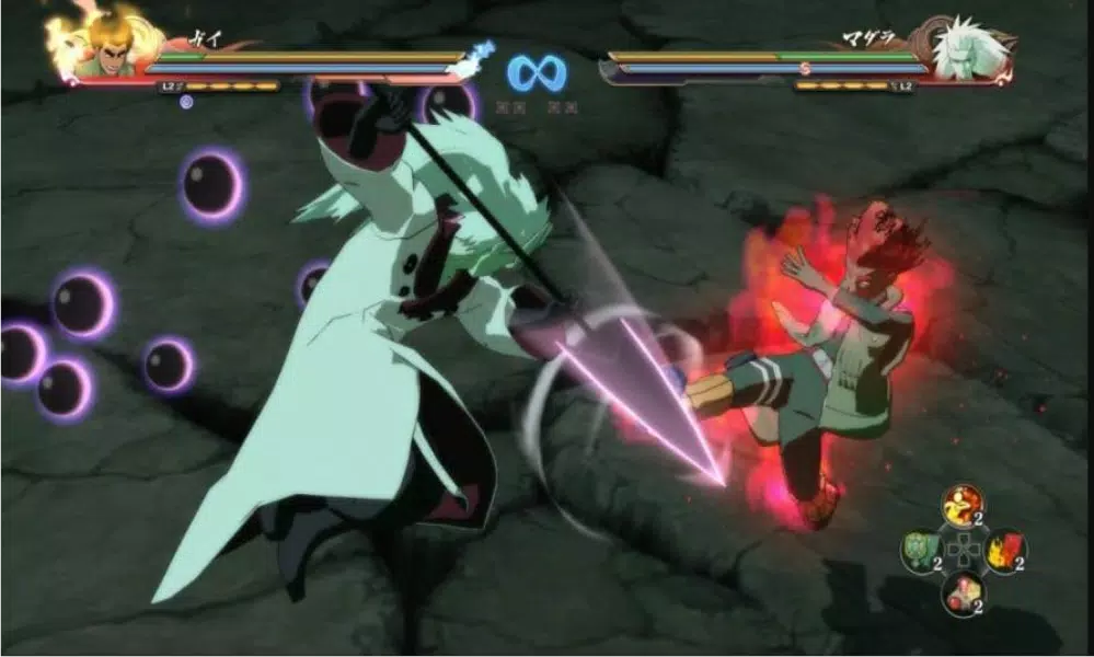 como baixar Naruto Shippuden ultimate ninja storm 4 para psp｜TikTok Search