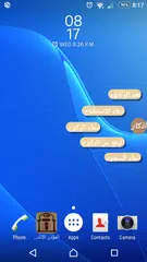 Al-Moazin APK download