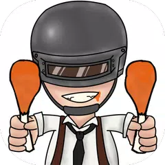 PUB GFX Tool Free (The Best GFX Tool for PUBG) APK 下載