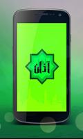 Azan - Athan Muslim MP3 capture d'écran 2
