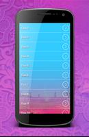 دعاء-Dua screenshot 3