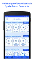 My Handbook Pro ảnh chụp màn hình 4