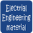 electrical  materials APK