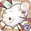 Shepherd Saga 3