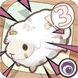 Shepherd Saga 3 أيقونة