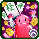 街坊雀神-真人發聲臨場十足-APK