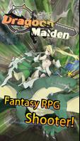 Dragoon Maiden screenshot 1