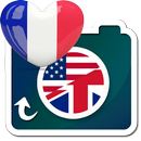 Tournage, Traducteur Anglais APK