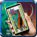 Salam Ucapan Ramadan & Hari Raya APK