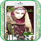 آیکون‌ Eid Mubarak Photo Frames Maker 2018