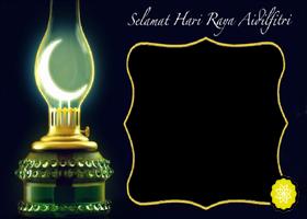 پوستر Hari Raya Eid Mubarak Frames