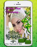 Hari Raya Mobile Photo Frames Maker poster