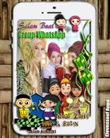 Hari Raya Mobile Photo Frames Maker تصوير الشاشة 3