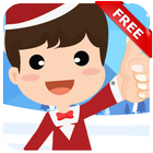 Elf On The Shelf Puzzle Games icon