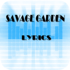 Savage Garden アイコン