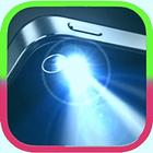 super bright led flashlight news icon