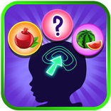 बच्चों के लिए स्मृति मिलान