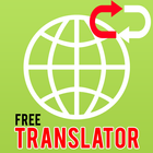 Simple Translator - Free 아이콘