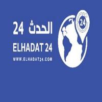 الحدث 24 elhadat24 الملصق