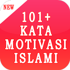 101+ Kata Mutiara Islami アイコン