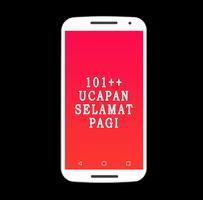 101+ Ucapan Selamat Pagi-poster