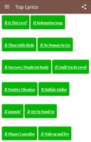 Bob Marley Lyrics স্ক্রিনশট 3
