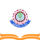 TCE eLibrary ícone