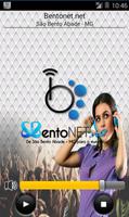 Bentonet.net पोस्टर