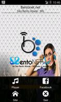 Bentonet.net स्क्रीनशॉट 1