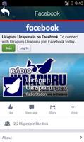 Radio Uirapuru de Itapipoca ảnh chụp màn hình 1