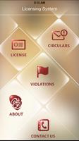 Abu Dhabi Tourism e Licensing captura de pantalla 1