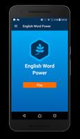 برنامه‌نما English Word Power عکس از صفحه