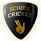 School Cricket 图标