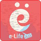 e-Life Ask Caller أيقونة